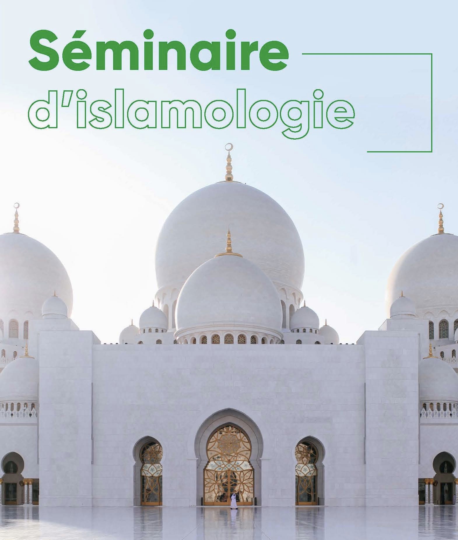 Séminaire Islamologie